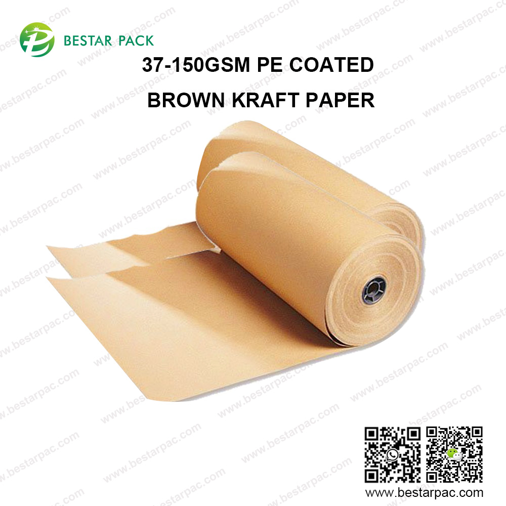 Χαρτί Kraft 37-150gsm με επίστρωση PE